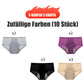 🌸KAUFE 5 UND ERHALTE 5 GRATIS 🌸2024 Neueste High Waist Leak proof Höschen
