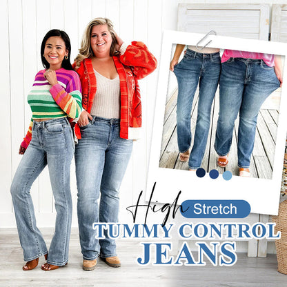 👖 50% RABATT! ✨ Hochelastische Jeans zur Bauchkontrolle – Schmeichelt jeder Figur, Tummy Control & Höchster Tragekomfort 💙