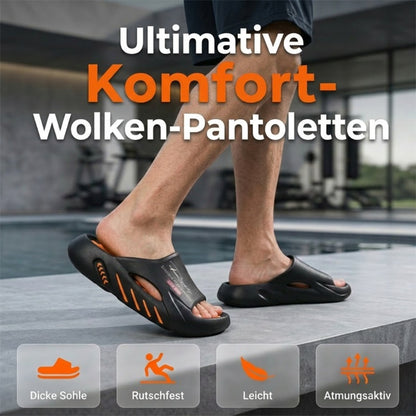 💥50% SPAREN 🦶Rutschfeste Cloud-Pantoletten für Herren mit dicker Sohle🌊Erfrischend und hautfreundlich