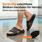 💥50% SPAREN 🦶Rutschfeste Cloud-Pantoletten für Herren mit dicker Sohle🌊Erfrischend und hautfreundlich