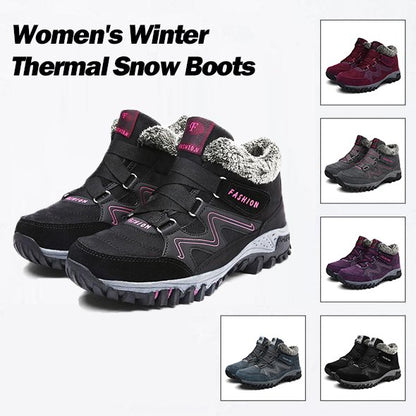 2026 NEUE KÄLTEBESTÄNDIGE WINTERSCHUHE FÜR DAMEN -1