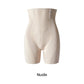 💜💜50 % Rabatt💃💃Hochgeschnittene Shapewear-Shorts mit Po-Lifting-Effekt