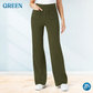💖2025 NEW TYPE SALE 50% OFF💷 Damen Casual High Waist Stretch Hose