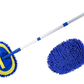 📢📢60 % Rabatt!! ⏰🚗 Robuster Autowaschmopp mit langem Griff | Teleskopierbar & Aluminium