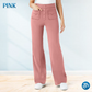 💖2025 NEW TYPE SALE 50% OFF💷 Damen Casual High Waist Stretch Hose