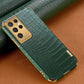 Crocodile PU Leather Magnetic Case for Samsung