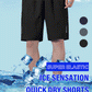 🔥🔥HEIßER SALE 50% RABATT🔥🔥Schnell trocknende Stretch-Shorts aus Eisseide