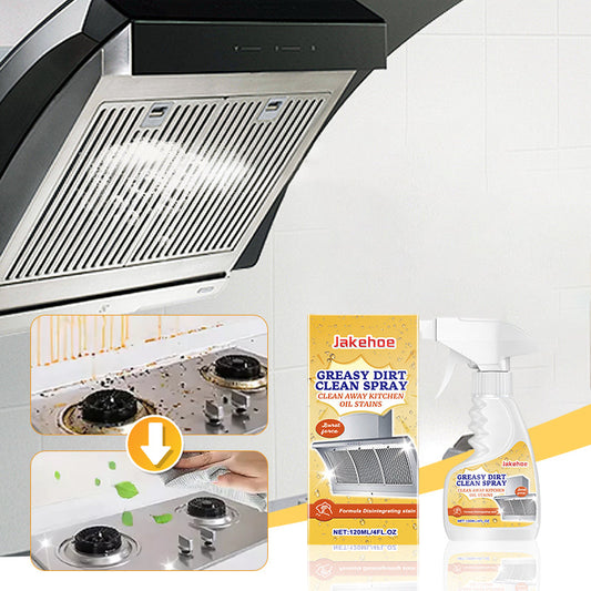🔥Neu BEST SALE🏠Multifunktionaler, leistungsstarker Schaumreiniger für die Küche – 52 % RABATT🔥