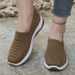 👟Atmungsaktive Mesh-Slipper für Damen