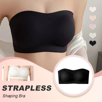 🔥HEISSE ANGEBOTE 50% RABATT🌺Trägerloser, stützender und formender BH