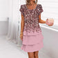 🌺Versatile Stylish Leopard Colorful Print Sequin Dress