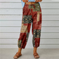 🌺Jogginghose im Vintage-Blumenmuster mit hoher Taille
