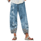 🌺Damenhose mit weitem Bein und Vintage-Blumenmuster
