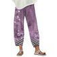 🌺Damenhose mit weitem Bein und Vintage-Blumenmuster