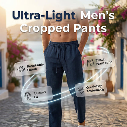 👖Leichte Herrenhose mit geradem Bein und lockerer Passform