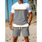 🔥JETZT 50 % RABATT!🔥  Leichtes Freizeit-Outfit für Herren – Schnelltrocknend & elastisch – Perfekt für Fitness, Laufen oder entspannte Tage – atmungsaktiv und bequem 🏃‍♂️