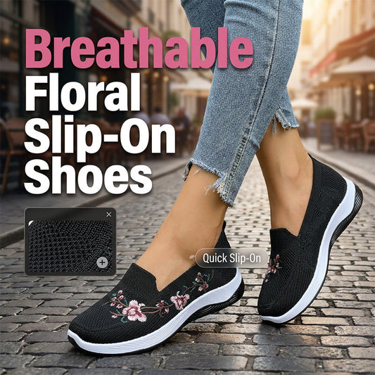 👟Damen Blumenbestickte Mesh-Slip-On-Schuhe