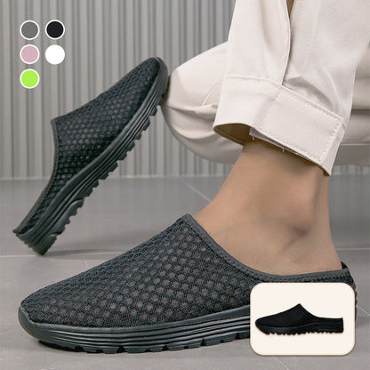 ✨Bequeme atmungsaktive Mesh-Slipper
