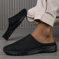 ✨Bequeme atmungsaktive Mesh-Slipper