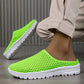✨Bequeme atmungsaktive Mesh-Slipper