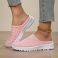 ✨Unisex-Pantoletten aus leichtem, atmungsaktivem Mesh