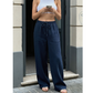 👖Lässige Damenhose mit geradem Bein
