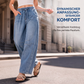 📢📢50%Rabatt!!!🎉✨Legere Jeans mit weiter Passform für Damen