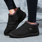 ⛄❄️Winterschlussverkauf - 49% Rabatt -🔥Unisex Winter wasserdichte Schneeschuhe