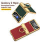 Galvanisiertes Leder-Magnetscharnier-Handyhülle für Samsung Galaxy Z Flip4 Flip3 5G